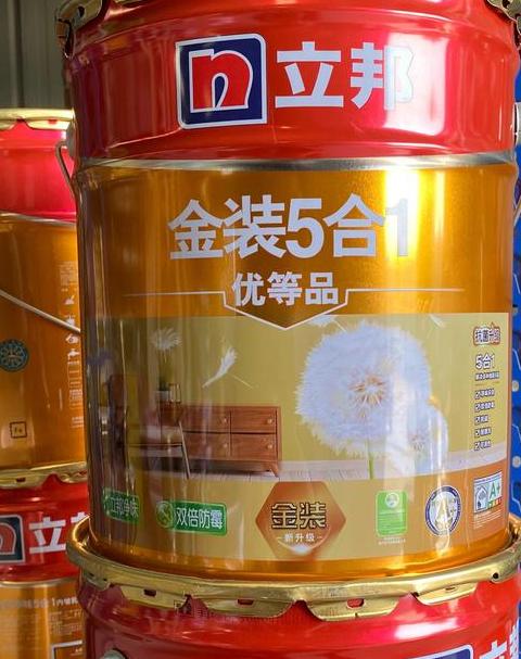 立邦乳胶漆价格一览：环保性能与市场口碑解析