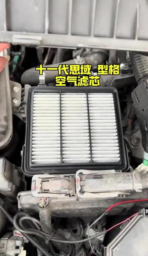 十代雅阁混动4万公里体验：油耗、保养与内饰解析