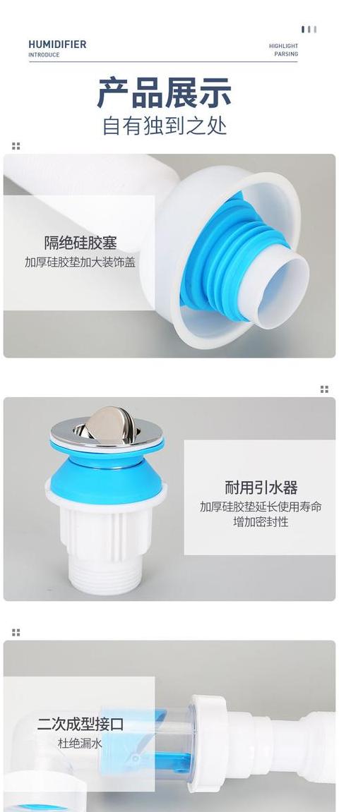 洗手盆进水软管尺寸规格型号