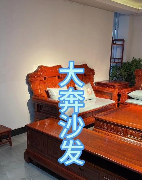 2万预算下的沙发选购指南及推荐