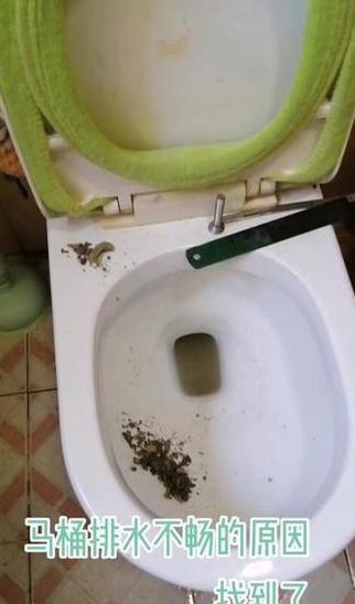 马桶排水不畅但无堵塞，实用解决攻略