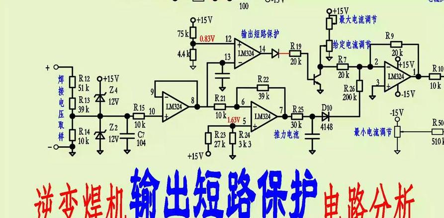 220V转48V直流电转换方法解析