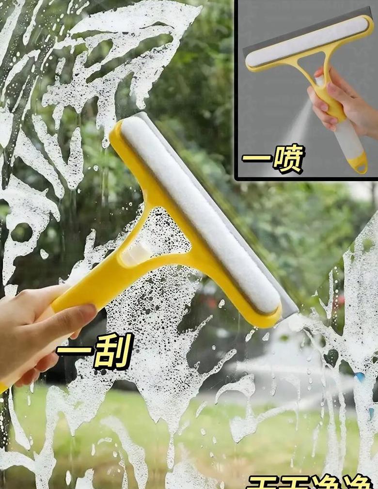 玻璃清洁不留水印技巧大盘点