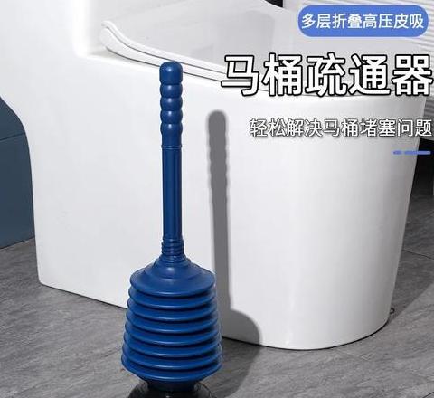 【马桶疏通神器推荐】电管道挖泥机、气压挖泥设备对比