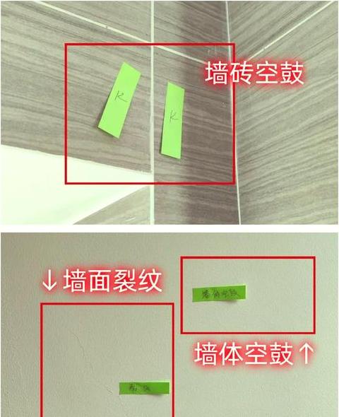 家庭插座无地线，安全升级攻略