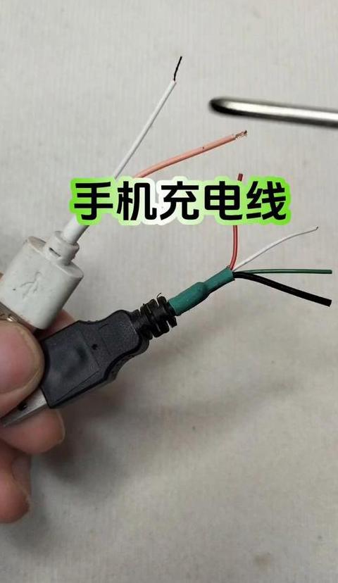 220V电路改造与安全：线径选择、热水器接线及安装注意事项
