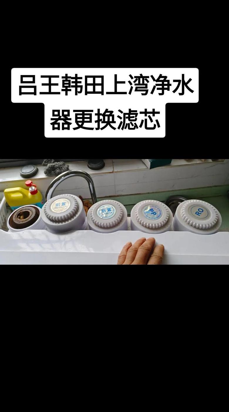 净水器滤芯处理攻略：废弃滤芯这样处理更环保