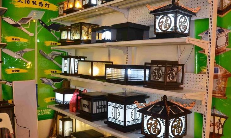 广东中山照明灯具厂家