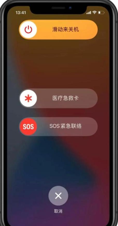 苹果手机屏幕失灵维修攻略：恢复触控功能全解析