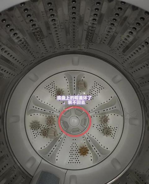 全自动洗衣机水路故障排查指南