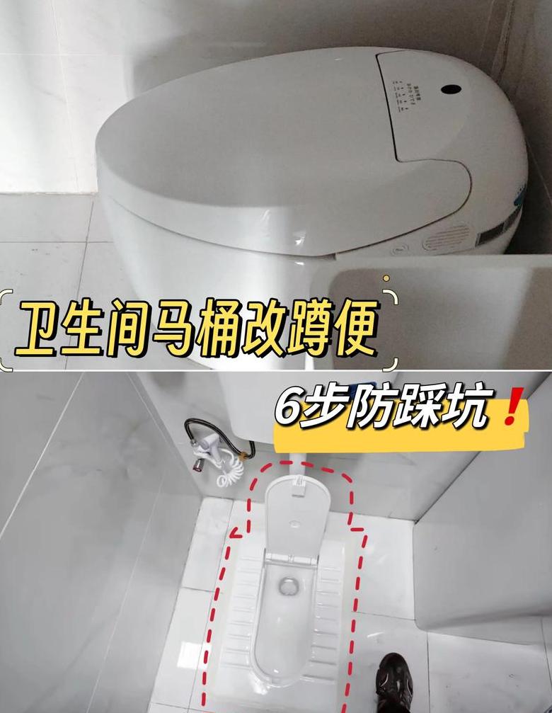 卫生间布局：脸盆与马桶的理想距离与位置