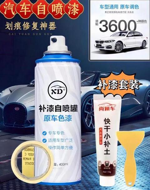 高效去除油漆印的实用技巧大