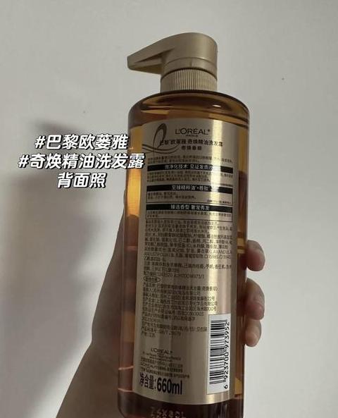 沙发发质改善攻略轻松恢复秀发柔顺