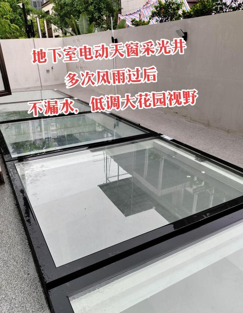 地下室新风系统与空调，哪个更关键？