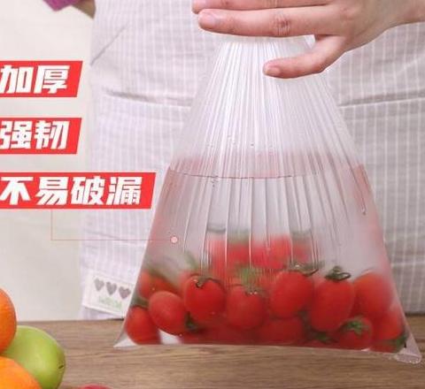 PE保鲜袋微波炉加热安全吗？