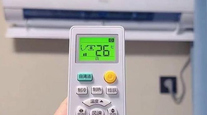 空调30度热风与16度热风哪个更热？