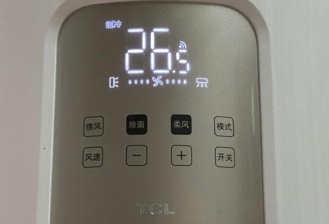 冬季空调28度不暖和？原因与解决方案揭秘