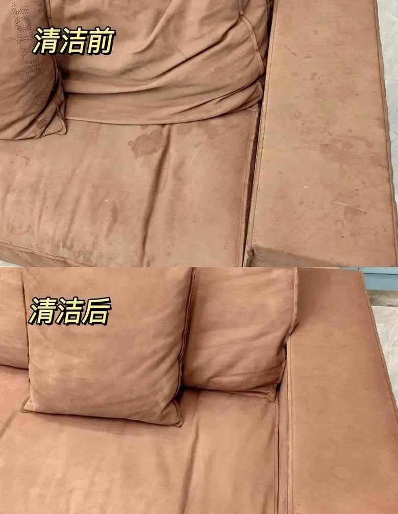真皮沙发破损修复指南