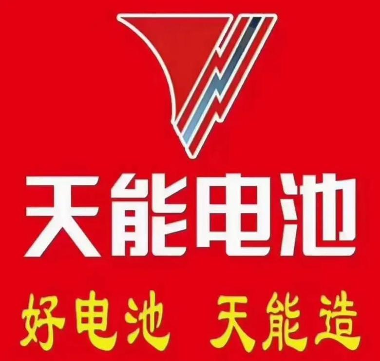 72伏35安石墨烯电池放电80分钟，容量与寿命揭秘