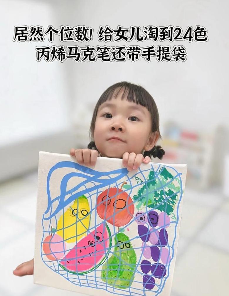 油漆笔误触皮肤，如何正确处理？