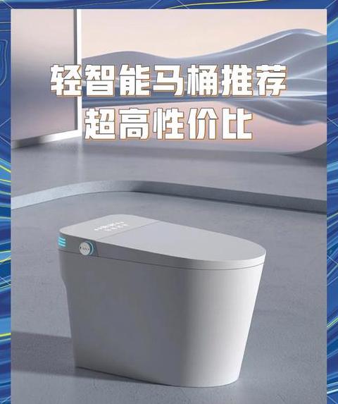 一吨水冲马桶次数解析及节水小技巧