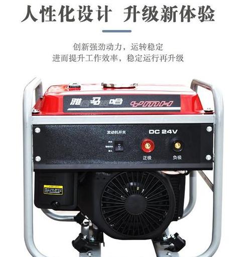大江24V发电机DDC2420iR解析及价格行情