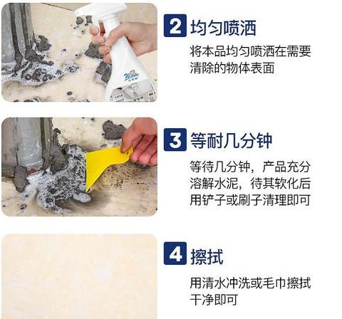 干透油漆去除技巧汇总
