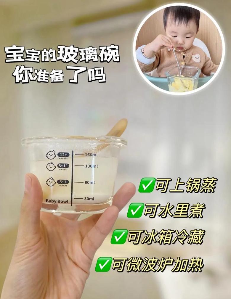 食品级PP材料优势解析：安全、耐用、环保，胜过PET