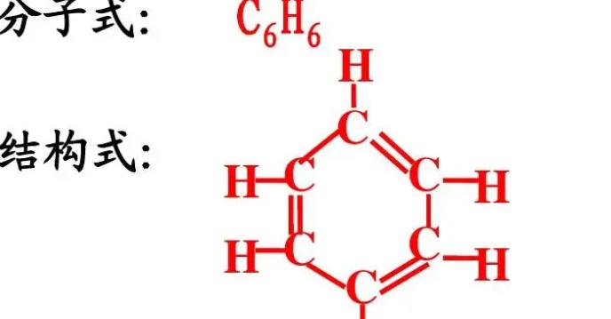 苯挥发时间及挥发方法解析