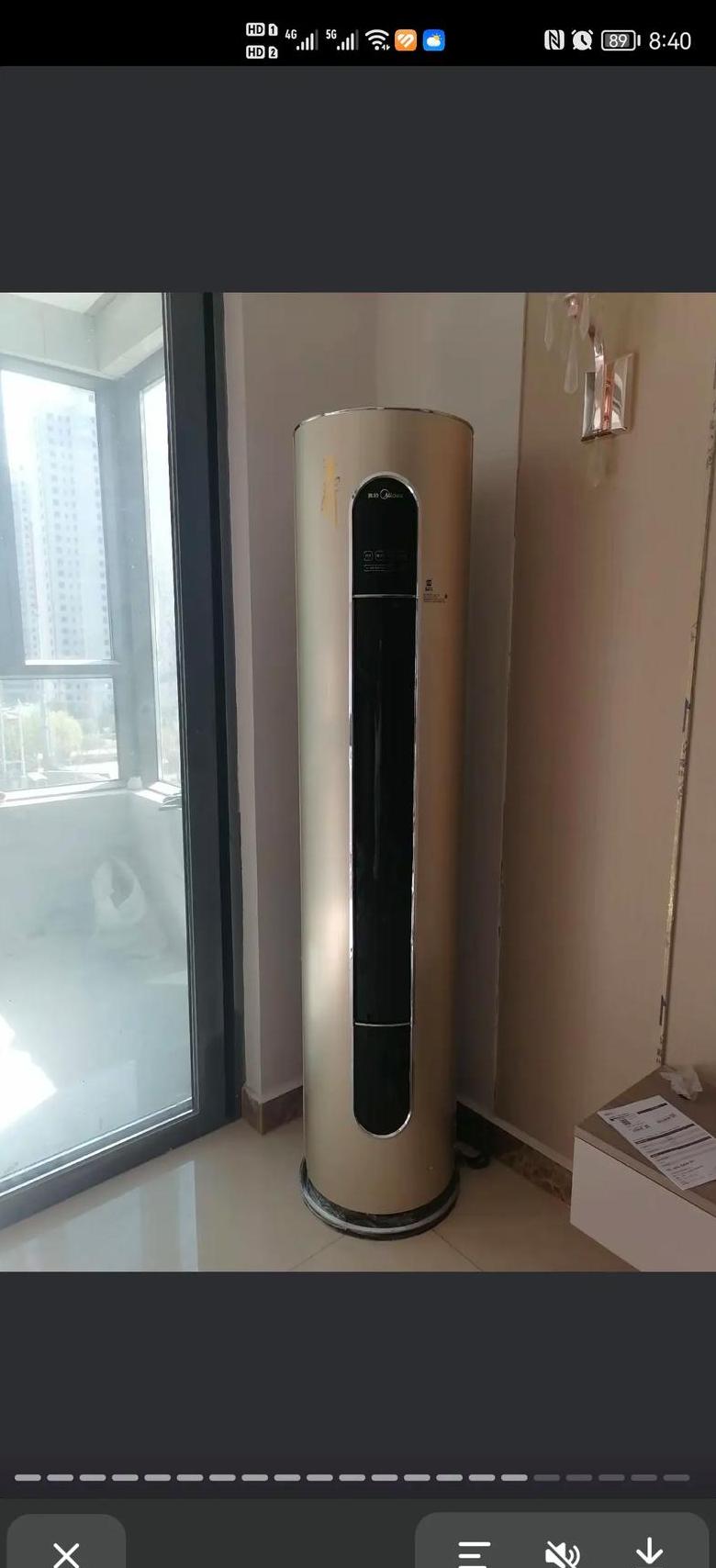 美的空调一晚能耗分析
