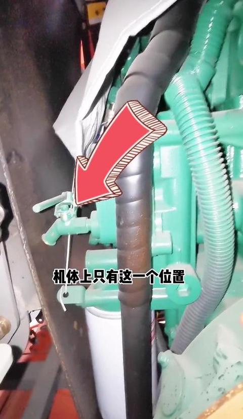 柴油滤清器放水方法及频率解析