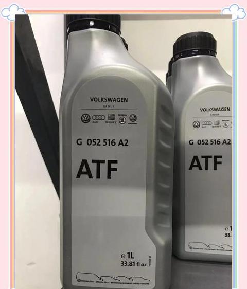 奥迪CVT变速箱油更换周期指南