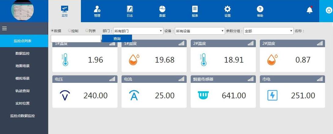 体育馆运动木地板优势及防潮保养全解析