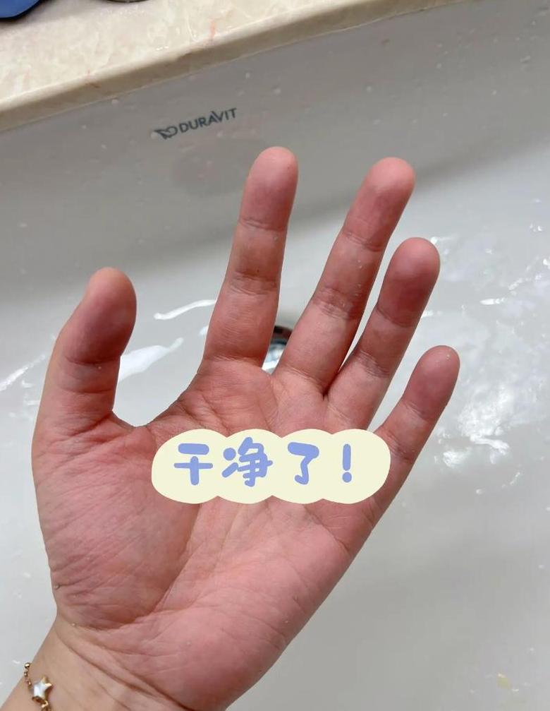 巧解手上油漆残留清洗难题