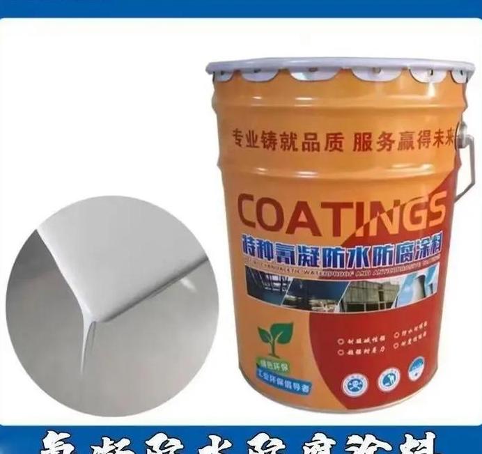 油漆怕冻吗