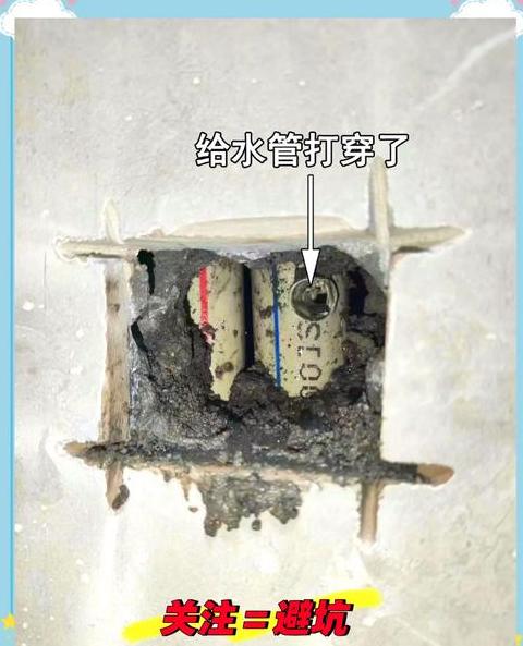 PE管道抢修技巧大盘点