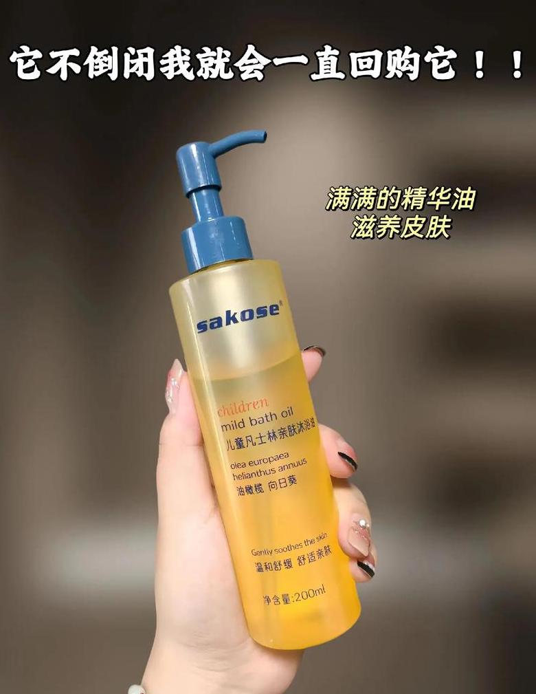 油漆笔使用与清洁指南