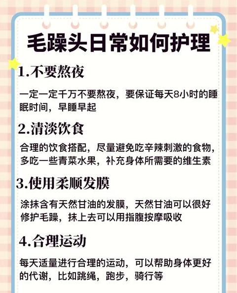 沙发发质改善攻略：告别蓬乱，焕发光泽