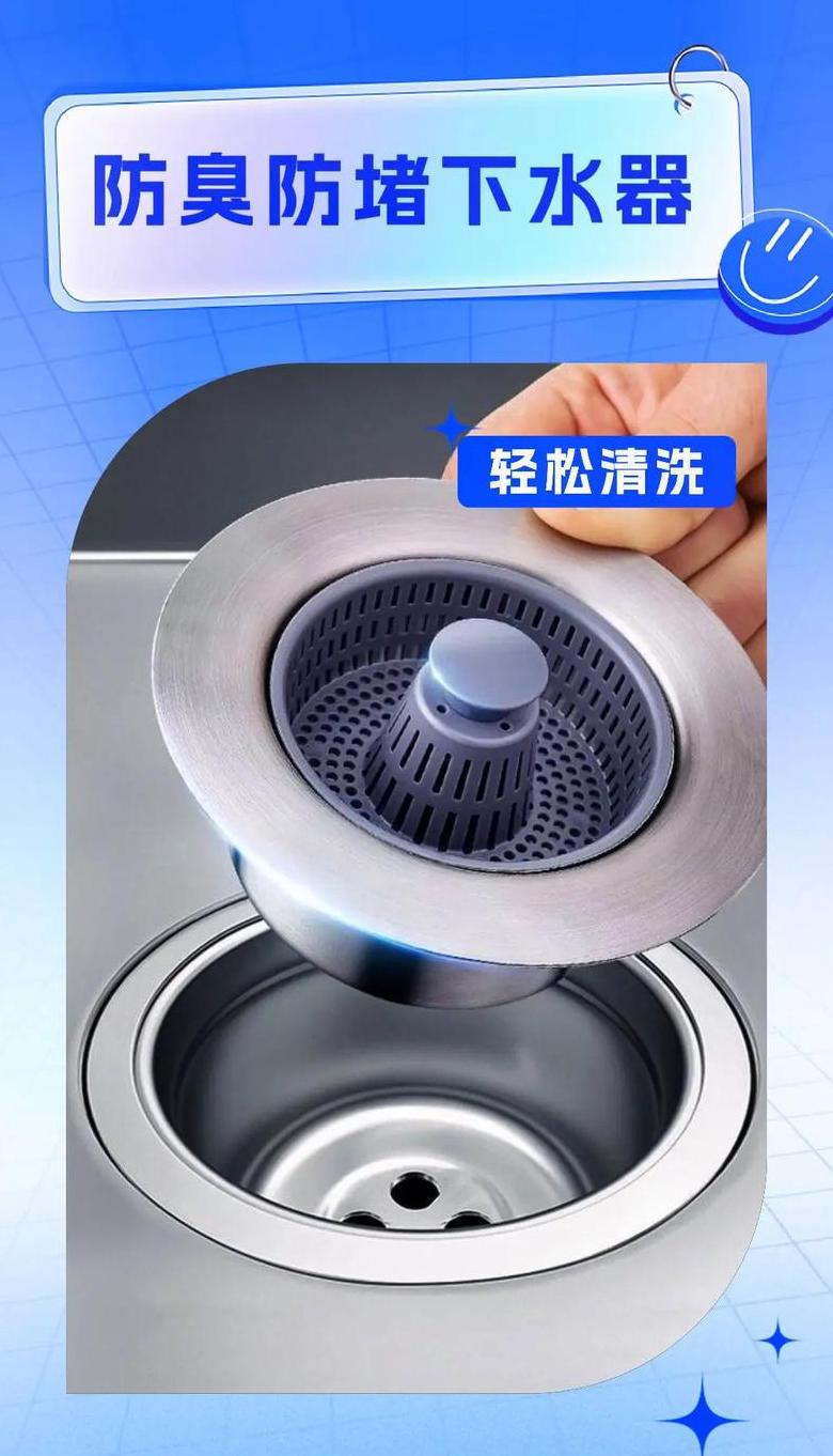 空调过滤网清洗指南：提升效率、改善空气、延长寿命