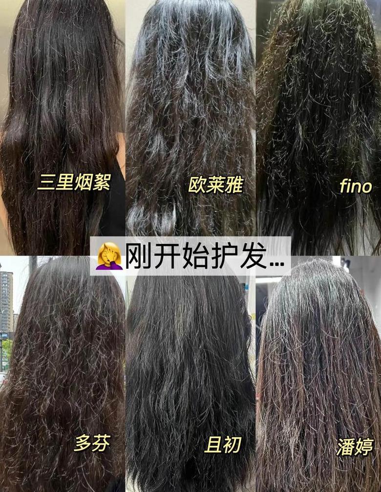 揭秘沙发发质成因及改善之道