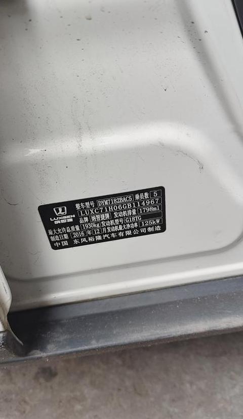 空调外挂机不启动及汽车空调故障排查指南