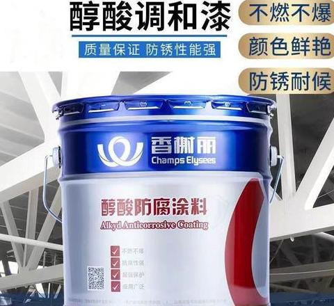 油漆重量：一桶大概15-30公斤
