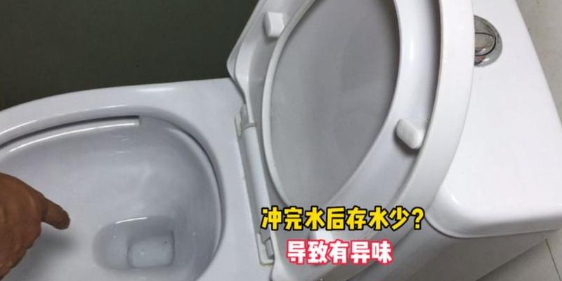马桶水箱流水不存水原因及解决方法