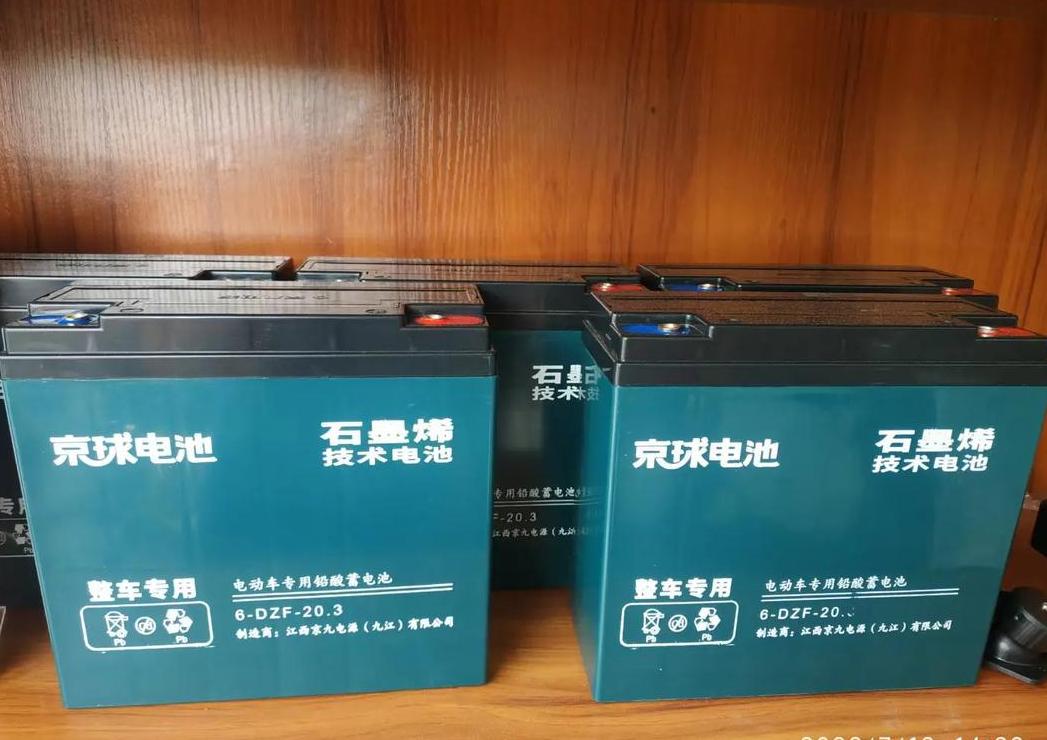 石墨烯电池充电：72V26A电池适配72V23A/3A充电器？