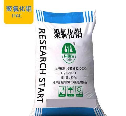 聚丙烯酰胺应用全解析