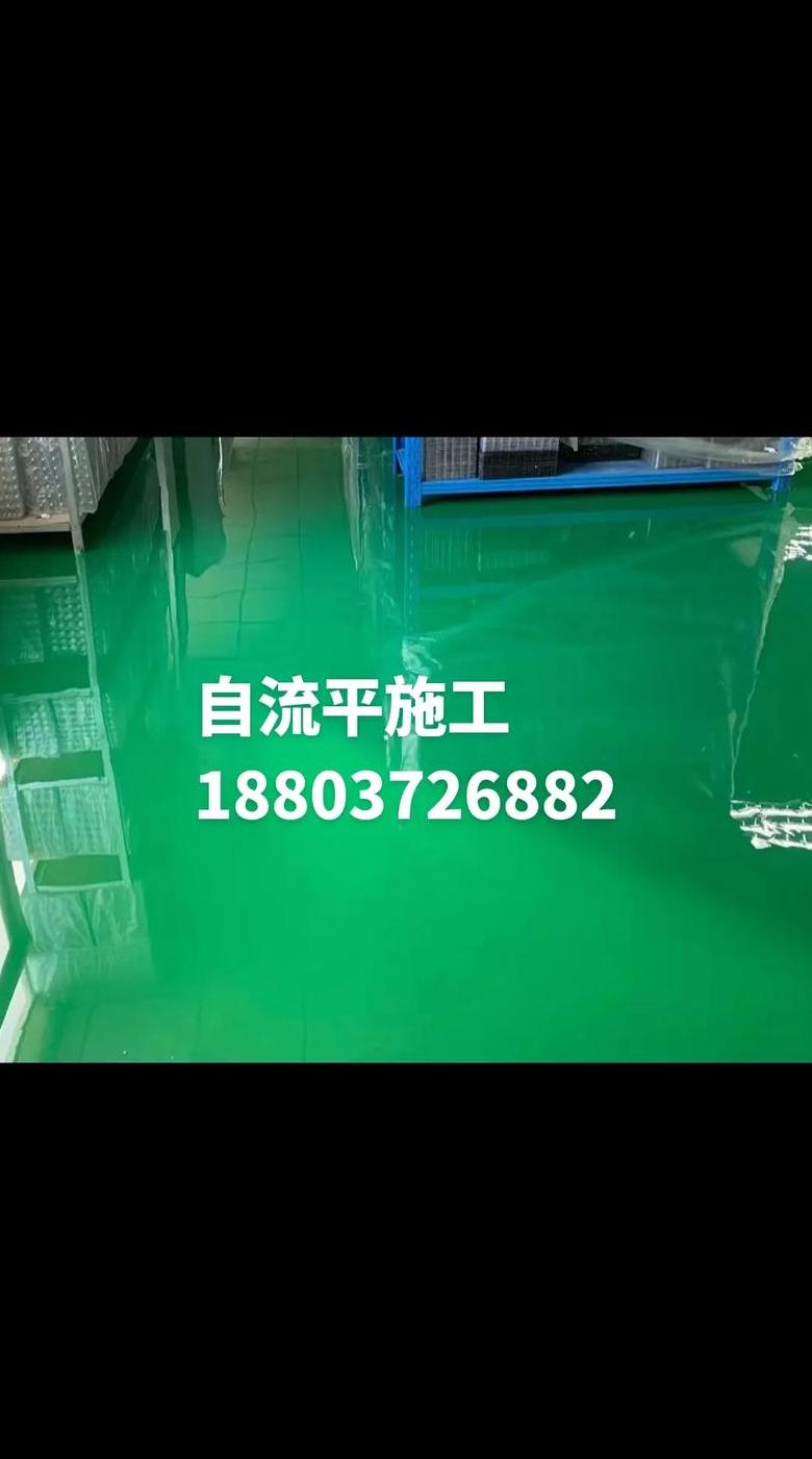 大连地坪漆品牌推荐：七大知名厂家盘点