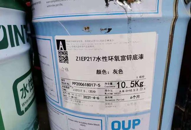 南昌市油漆涂料工厂盘点及联系方式一览