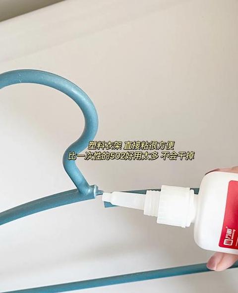 PVC水管胶水涂后多久可通水？