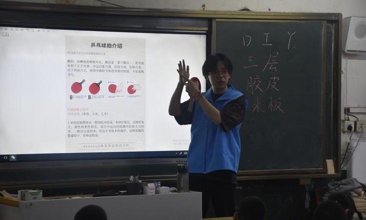 大学大三体育课情况解析