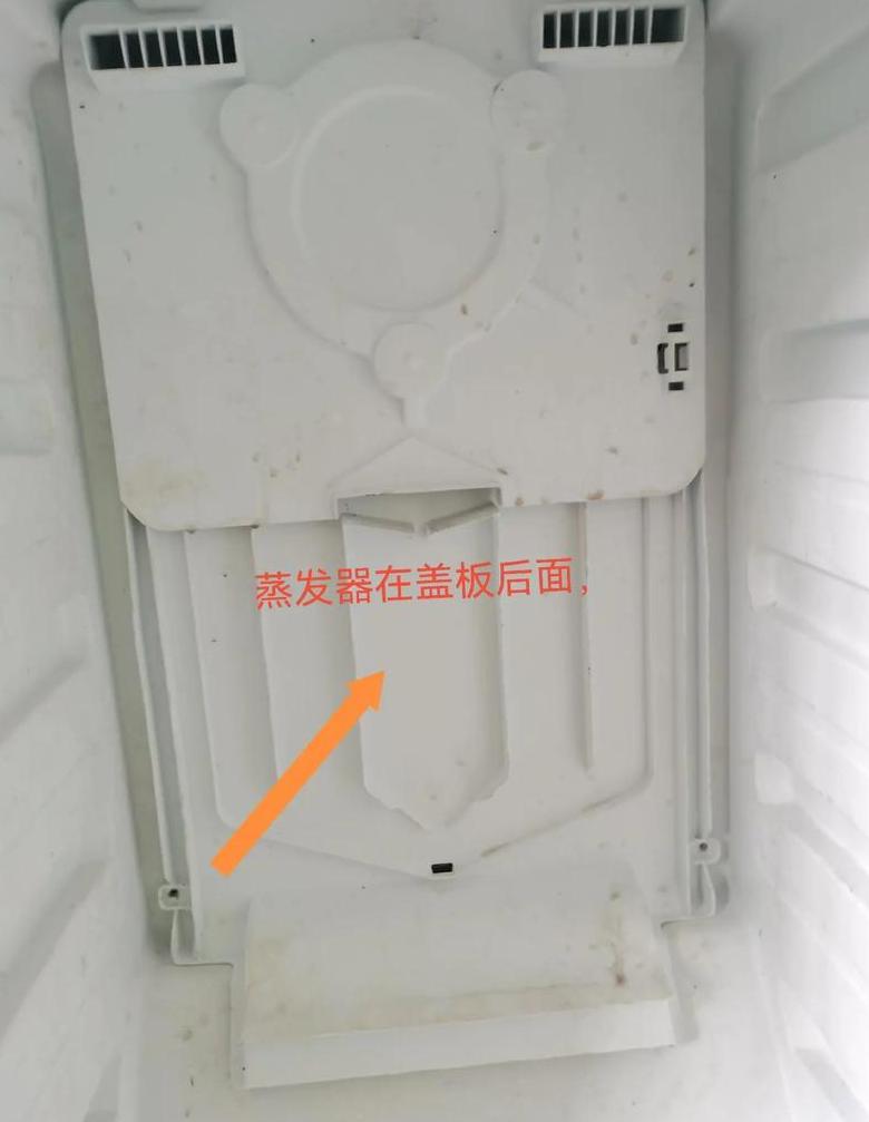 容声无霜冰箱结冰原因及解决方法